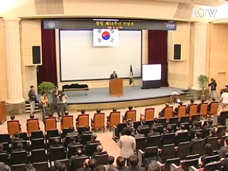 "기업 구조조정 박차…대외 경쟁력 강화"