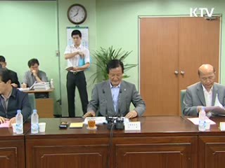 "기업환경개선대책 마련, 다음달 발표"