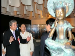 도쿄 코리아센터 개원, 한류 '전진기지'