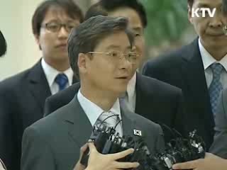 남북 합동시찰, 해법의 '첫 걸음'