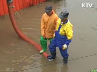 "4대강 홍수피해액 산정 문제없다"