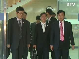 제3차 남북 실무회담 개성서 개최