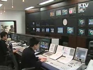 WSJ "미디어법 통과, 긍정적 신호"