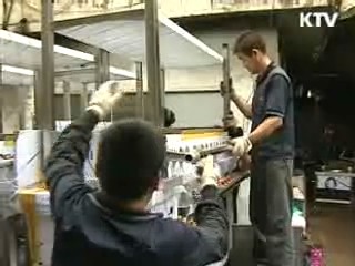 기업 체감경기 5개월 연속 개선