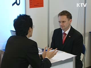 일자리 창출 외투기업에 현금 지원