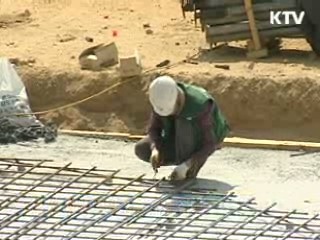 4분기 정부예산 일부 앞당겨 집행