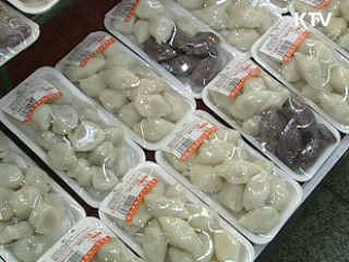 '쌀의 무한변신' 제2의 전성기를 맞는다 [현장포커스]