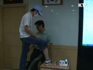 아동성폭력범, 공소시효 연장 검토