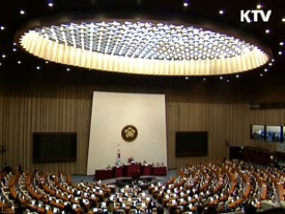 오늘의 정책(전체)