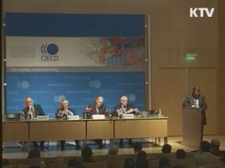 '50년대 최빈국에서 최단기간 원조국으로'