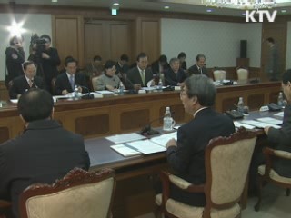 체험마을 재정비, 농어촌 대표브랜드로