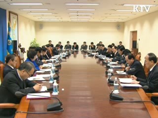 이 대통령 "취업후 학자금 상환제 철저 준비"