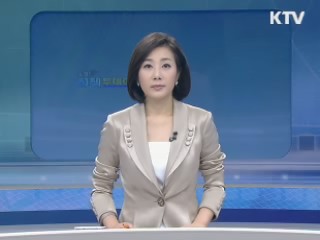 출발 정책 투데이 (235회)