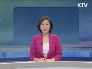 출발 정책 투데이 (274회)