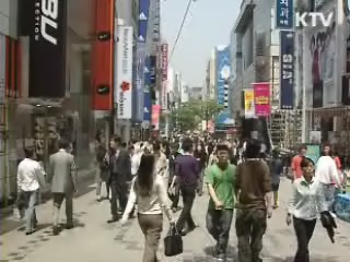 경제인구 3~4명중 1명꼴 '빚 폭탄' 신용등급자