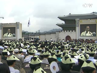 '공정 사회 바탕 친서민정책 가속화'