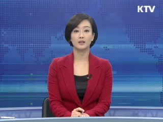 KTV 10 (18회)