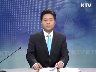 KTV 930 (23회)