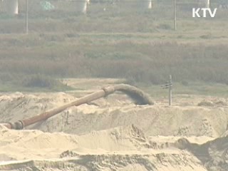 "낙동강 사업권 회수, 법적 하자 없다"