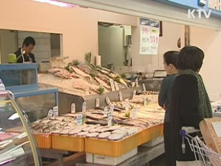 정부, 78개 품목 전방위 감시 '물가안정'