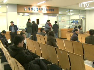 통일부 "오늘도 방북 불허"