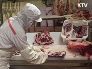 차량·가축 이동제한 확대…불법유통 단속