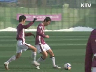 학칙 제·개정에 학생 참여 의무화 