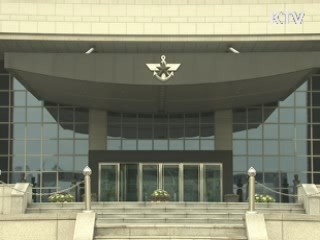 "남북 군사예비회담 내달 중순 개최 제안"