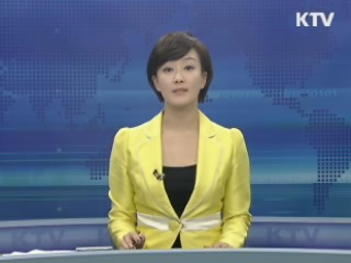 KTV 10 (81회)