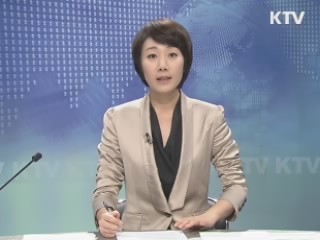 KTV 230 (144회)