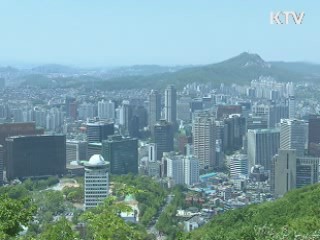 사내하도급 근로자 고용안정·근로조건 확정