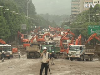 가용인력 총동원, 호우피해 복구 총력