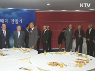 이 대통령 "공생발전, 기업총수 앞장서야"