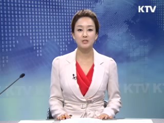 KTV 330 (228회)