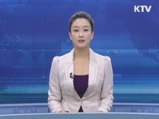 KTV 430 (245회)