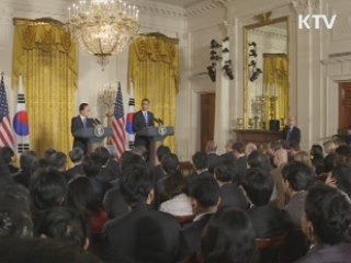 이 대통령 "FTA로 한미동맹 한단계 도약"