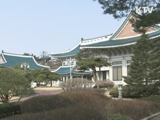 이 대통령, 국회 지도부에 한미FTA 처리 요청