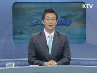 경제 2day (9회)