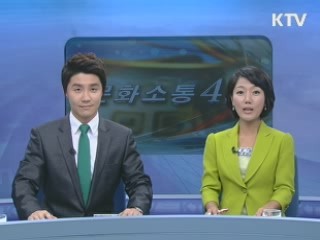 당정, FTA 이달 처리···'피해 지원 예산 확대'