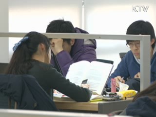 주요 사립대, 등록금 눈치보기 '급급'