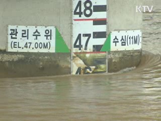 낙동강 수위 안정세…홍수 위기 벗어나