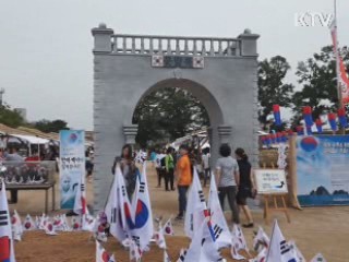 충절의 고장 홍성 내포문화축제 [캠퍼스 리포트]