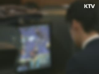 아동·청소년 음란물 공급자 실형 '엄벌'