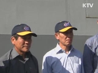 KTV NEWS 9 (185회)