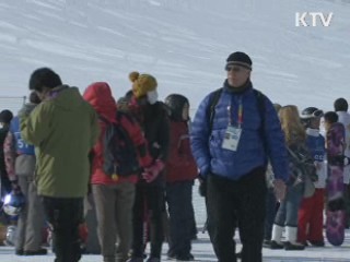 스페셜올림픽 열전 돌입···'평창 선언문' 채택