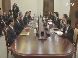 北 "남북 불가침 합의 무효화"···靑, 외교안보정책조정회의