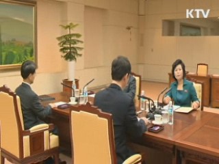 박 대통령, 외교안보장관회의 주재