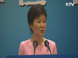 "한중, 국정철학·경제발전 모델 일맥상통"