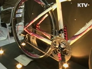 KTV 7 (50회)