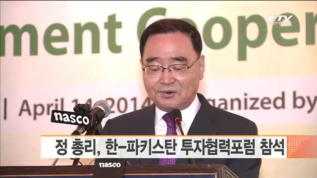 KTV 10 (215회)